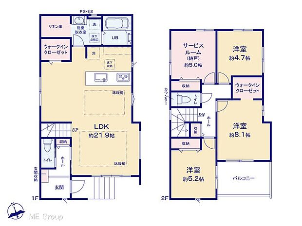 図面と異なる場合は現況を優先