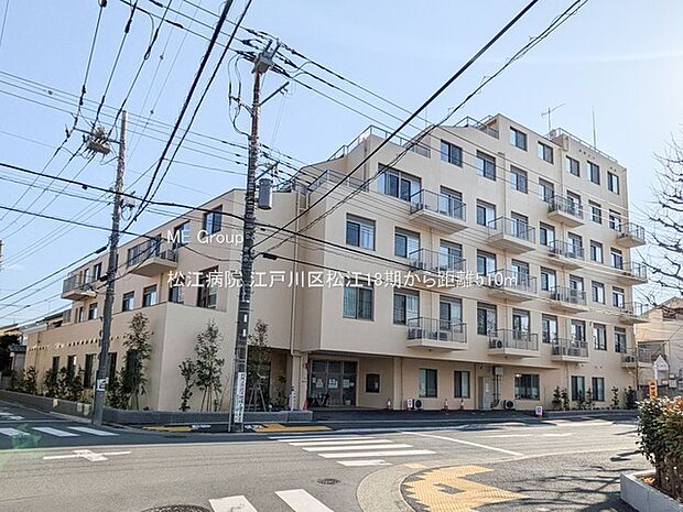 病院 510m 松江病院