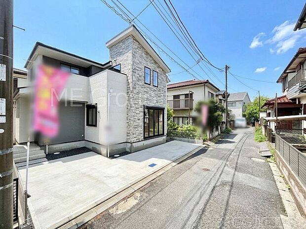ここから始まる新生活を応援いたします