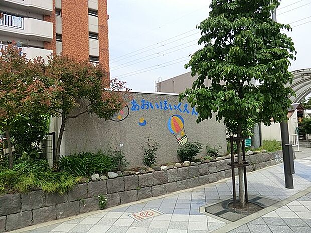 幼稚園・保育園 260m 青井保育園