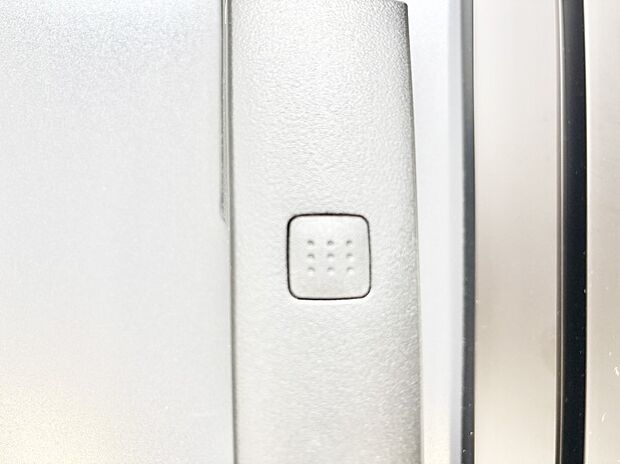 スマートに開錠できる電子キー