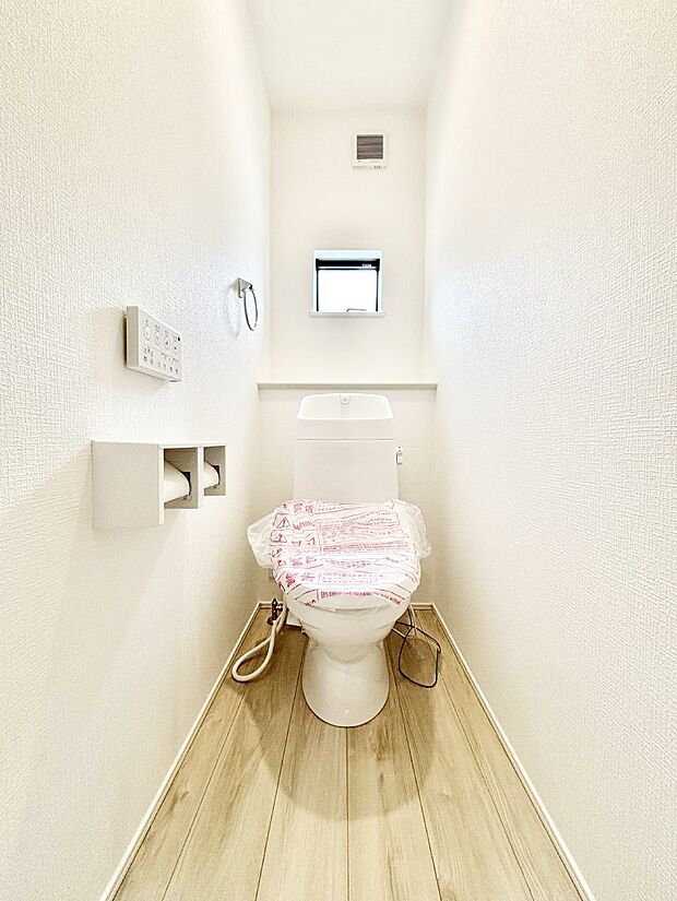 トイレは温水洗浄機能付き