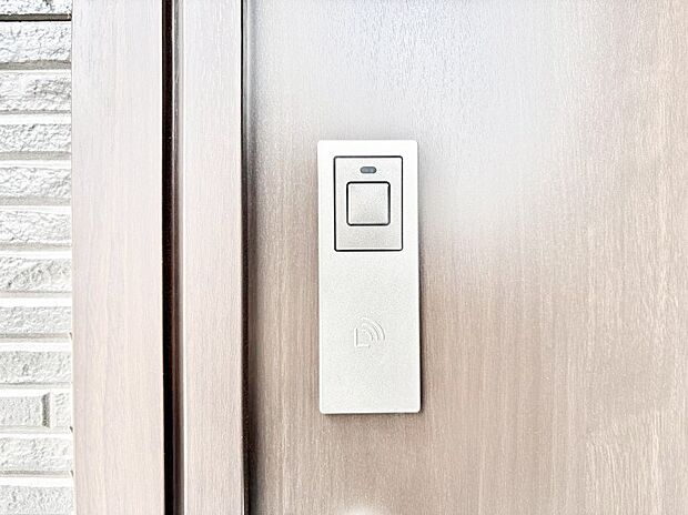 スマートに開錠できる電子キー