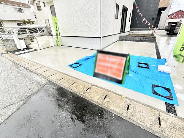 生活に欠かせない駐車スペース。