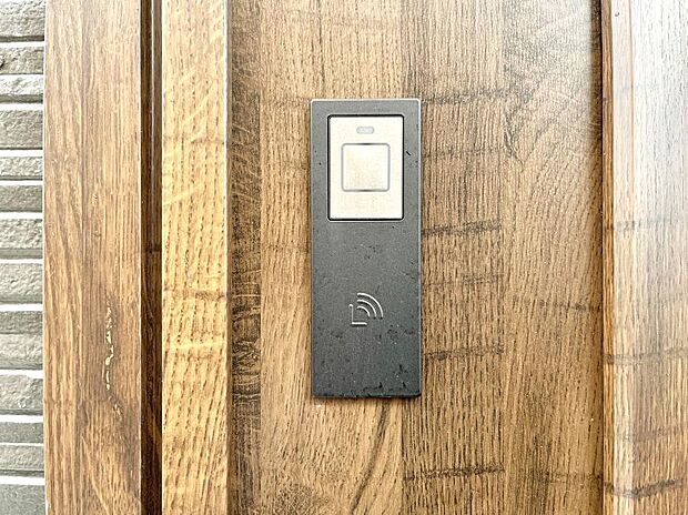 スマートに開錠できる電子キー