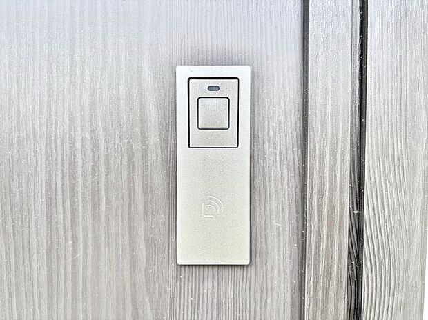 ラクラク開錠！スマートコントロールキー。