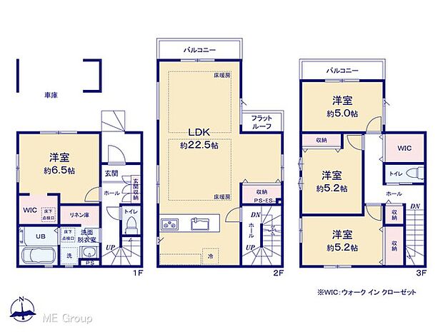 図面と異なる場合は現況を優先
