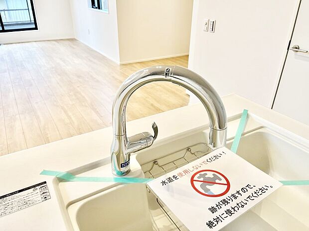 キッチン水栓