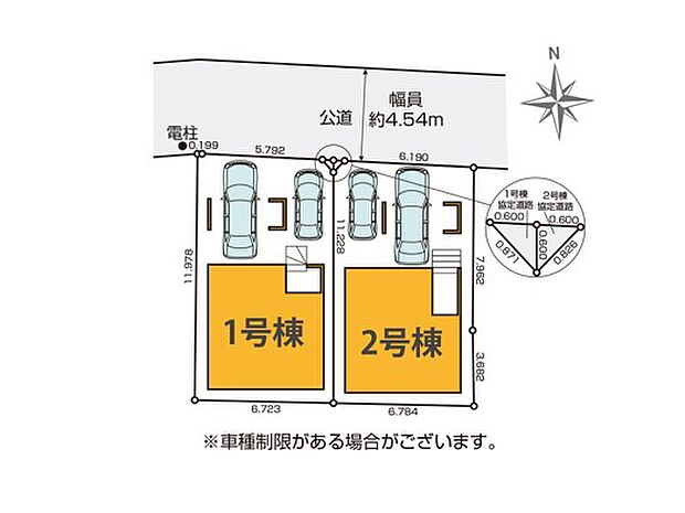 区画図
