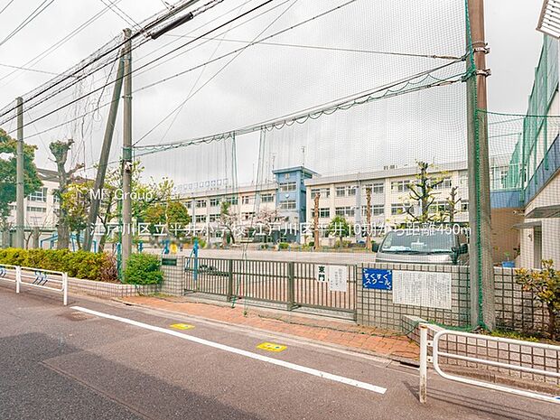 小学校 450m 江戸川区立平井小学校