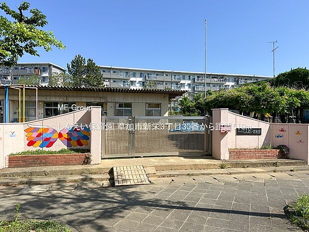 幼稚園・保育園 510m しんえい保育園