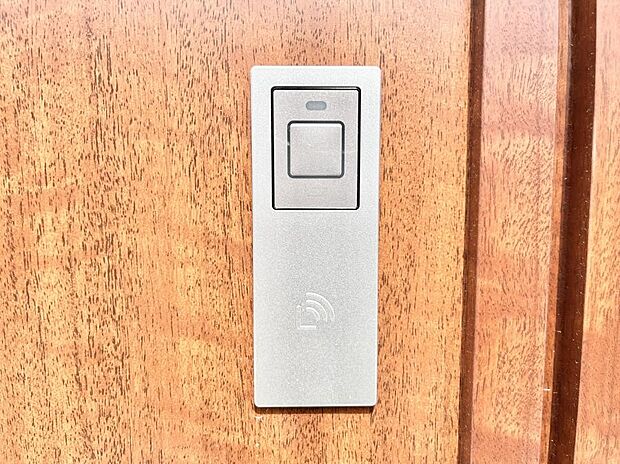 スマートに開錠できる電子キー