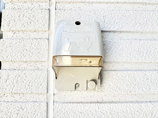 便利な外コンセント。