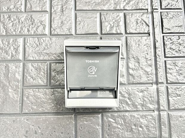 EV充電用屋外コンセント 。