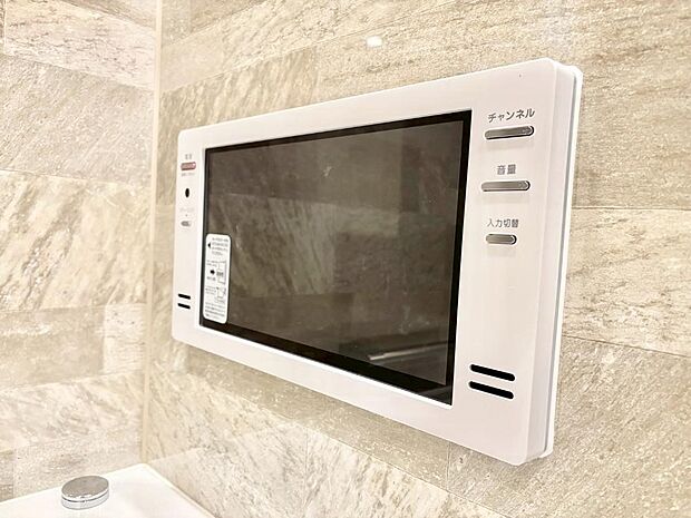 浴室TVでゆったりバスタイム