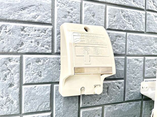 お掃除などに便利な外コンセント