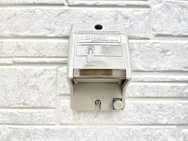 お掃除などに便利な外コンセント