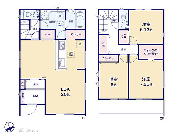 図面と異なる場合は現況を優先