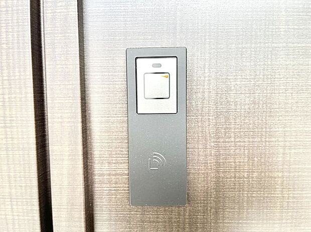 スマートに開錠できる電子キー