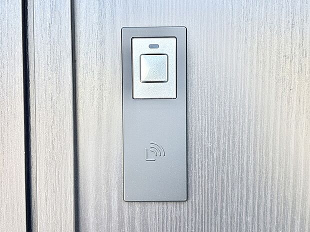 スマートに開錠できる電子キー　