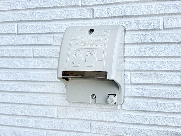 お掃除などに便利な外コンセント　