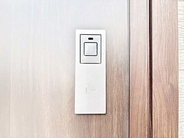 スマートに開錠できる電子キー