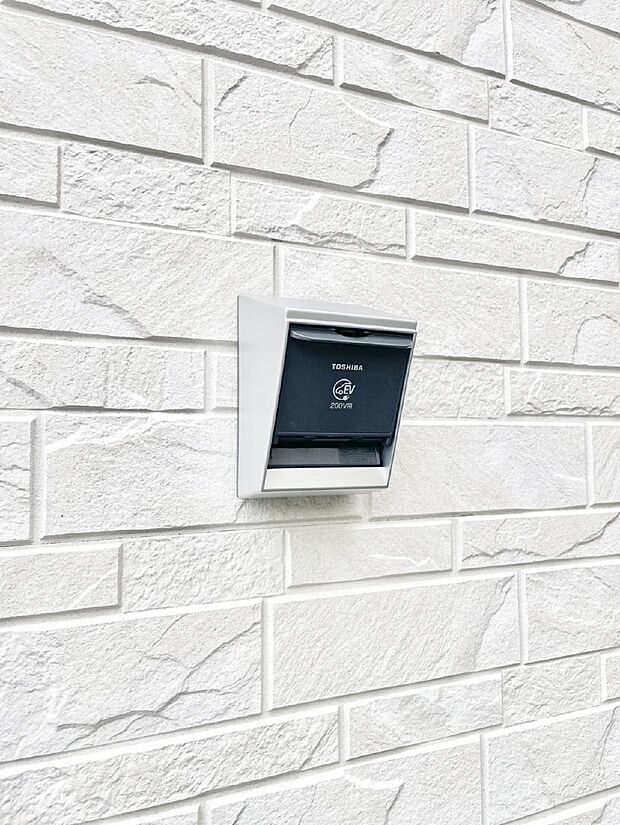 EV充電用屋外コンセント