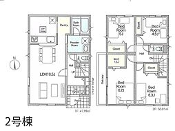 千葉県我孫子市東我孫子２丁目