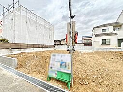 千葉県我孫子市東我孫子２丁目