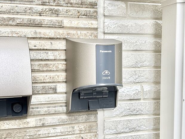 EV充電用屋外コンセント 。