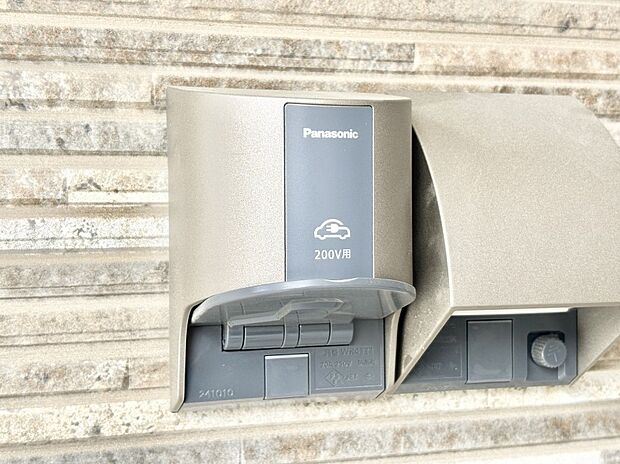 あると便利な外コンセントとEV充電用屋外コンセント