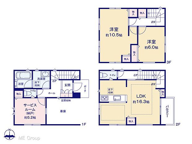 図面と異なる場合は現況を優先