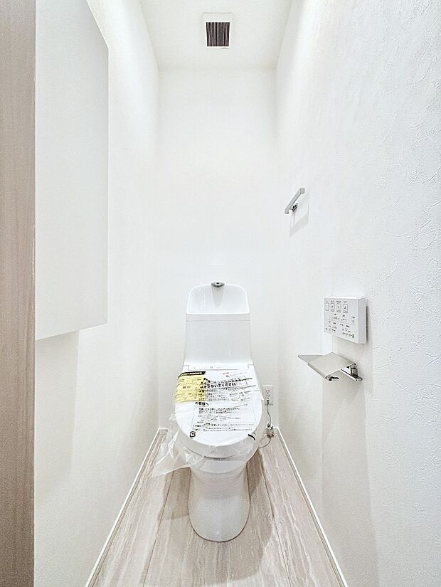 ウォシュレットトイレが安心の2箇所！朝のバタバタも一安心です。 
