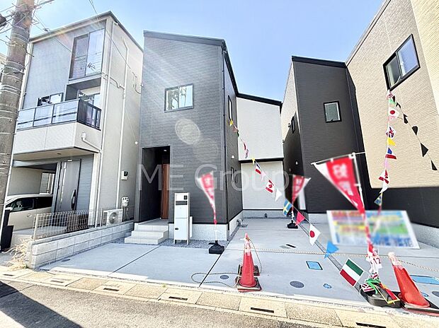 暮らしやすさと居心地の良さにこだわったシンプルで飽きのこないデザイン !