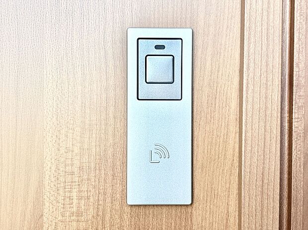 スマートに開錠できる電子キー