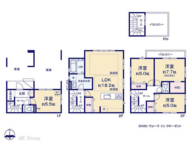 図面と異なる場合は現況を優先