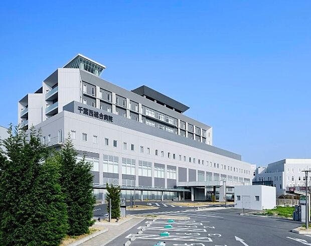 病院 1000m 千葉西総合病院