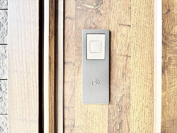 スマートに開錠できる電子キー