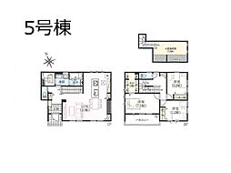 我孫子市中峠 2期 新築一戸建て 全3棟