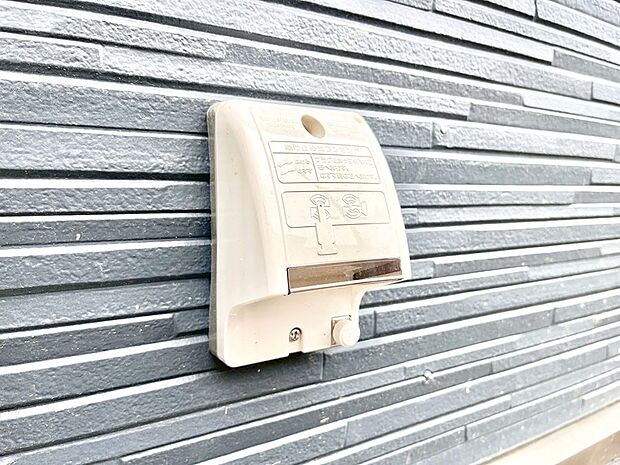 お掃除などに便利な外コンセント