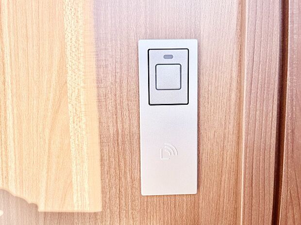 スマートに開錠できる電子キー