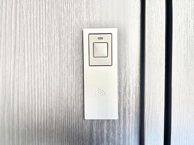 スマートに開錠できる電子キー