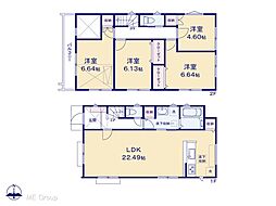 松戸市三矢小台4丁目 新築一戸建て 全4棟