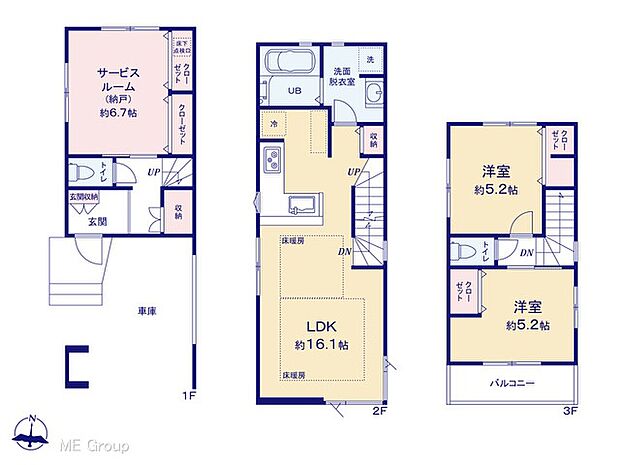 図面と異なる場合は現況を優先