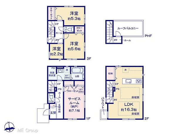 図面と異なる場合は現況を優先