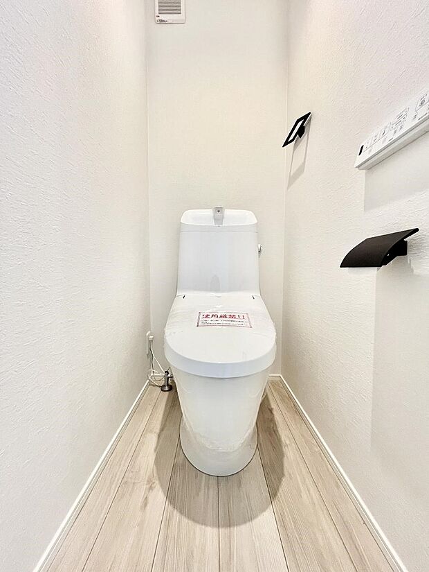 トイレは温水洗浄機能付き