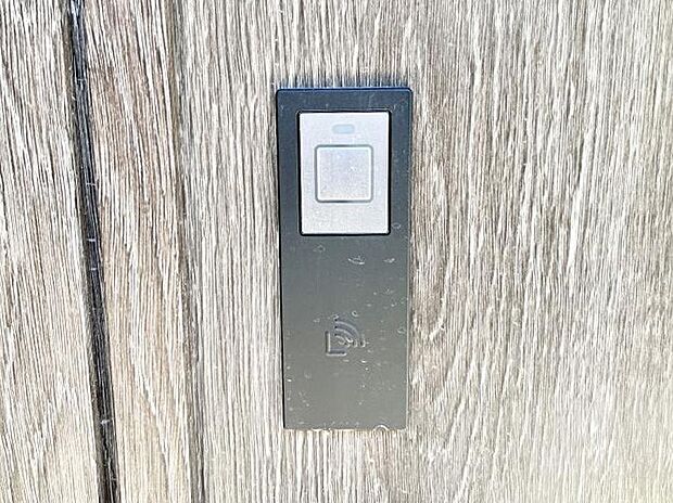 スマートキーで快適な暮らしを実現