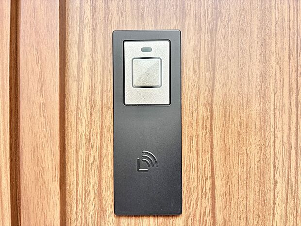 スマートに開錠できる電子キー