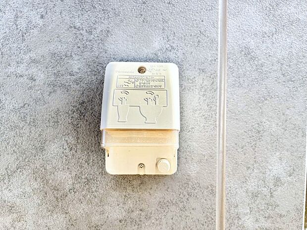 お掃除などに便利な外コンセント