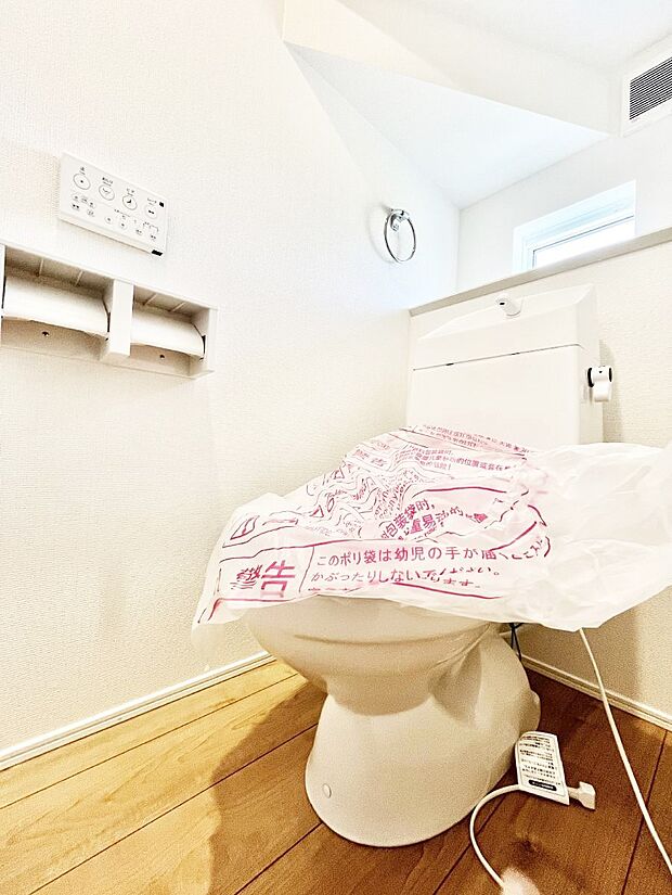 トイレは温水洗浄機能付き